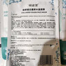 倾姿堂 胶原蛋白童颜面膜 补水保湿滋润肌底淡化细纹提拉紧致果冻面膜女 胶原蛋白水晶面膜（5片/盒） 实拍图