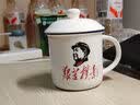 Jidaocook陶瓷复古怀旧马克杯带盖大容水杯子男生老式茶缸子经典老干部茶杯 艰苦朴素 450ml 401-500ml 实拍图