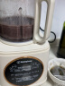 西屋（Westinghouse）柔音破壁机家用早餐机加热全自动榨汁机搅拌机辅食机豆浆机料理机新款 WPB09J7（搅拌杯+养生杯） 实拍图
