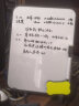 磁博士ciboshi 桌面小白板 磁性 家用台式留言板 儿童涂鸦板 办公室备忘记录板 桌面记事板 创意 迷你黑板 黑色边框21*28cm桌面白板支架式 实拍图