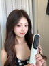 佳梵妮【三分钟快速造型】新款无线直发梳负离子无线有线二合一护发不伤发便携两用造型直板夹内扣魔发梳 【5亿负离子护发+支持快速边充边用】薄荷绿 实拍图