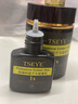 Tseye专业美睫师美睫店专用胶水嫁接睫毛胶水化妆师睫毛胶水持久黑色胶 G121美睫店1秒胶水 12ml 12ml 实拍图