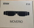 爱普生（EPSON） 智能AR眼镜 BT-40增强现实双目VR眼镜一体机3D头戴显示器手机无线投屏器 中慧创TCT01【支持非DP手机直连】 晒单实拍图