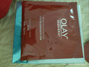 玉兰油（OLAY）胜肽大红瓶面膜女士护肤品补水保湿面膜抗皱紧致淡纹老婆节日礼物 【减黄淡纹】美白抗皱共10片 实拍图