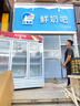 格点大容量饮料柜商用冰柜冷藏展示柜直冷风冷纯风冷保鲜柜超市玻璃门冰箱立式啤酒柜 大三门下机组纯风冷【无霜数显豪华款】 实拍图