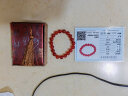 善领天然红玛瑙时尚手链女士手串本命年男士情侣款珠子 红10mm带证书礼盒（120斤以下） 实拍图
