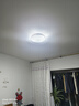 ARROW箭牌照明 吸顶灯led卧室灯客厅灯厨房阳台灯中山灯具 黑玉-24W白光40cm适15平内 实拍图