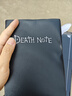 蜜星熊死亡1笔记本子羽毛DEATHNOTE夜神月cos道具动漫周边礼物 小本+笔 实拍图