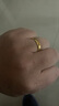 周生生新年黄金戒指 足金素圈活口戒男女情侣 可作对戒09141R 计价7.8克 实拍图