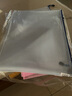 浩洋得网格拉链袋特大加厚文件袋加大防水资料袋办公收纳办公用品学生文具绘画作品 A4-网格袋（5个)颜色随机 实拍图