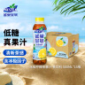 Nestle雀巢茶萃冰极柠檬茶果汁 茶饮料500ml*15瓶 整箱装 实拍图