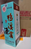 鸭溪牌鸭溪窖酒 飞天标 浓香型白酒 54度 500ml单瓶 贵州白酒 实拍图