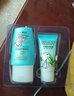 SNOOPY史努比水感防晒霜清爽不油腻防晒露SPF25男女 防晒套装（防晒50g+保湿露30g） 实拍图