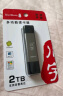 川宇USB3.0高速读卡器 多功能SD/TF二合一读卡器 支持手机单反相机行车记录仪监控存储内存卡 锌合金 实拍图