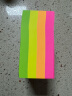 三木(SUNWOOD) 76×76mm荧光指示标签/便利贴/便签纸/百事贴 4色装 6644 实拍图