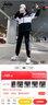 JEEP SPIRIT吉普运动服休闲套装女春秋季2024宽松卫衣连帽外套团体队服两件套 黑白【春秋款】 XL(130-145斤) 实拍图