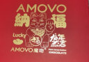 魔吻（AMOVO）巧克力礼盒生日礼物糖果零食进口原料送儿童女友 实拍图