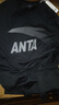 安踏（ANTA）t恤男士短袖夏季薄款圆领潮流大logo纯色舒适透气跑步上衣运动服 -5基础黑/灰标 L (175) 适合120-140斤 实拍图