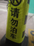 趣行反光路锥塑料圆锥 红白通用型禁停路障警示柱通用雪糕筒10个装 实拍图