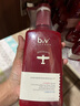 b2v红藻止痒洗发水 祛屑洗发乳舒缓止痒滋润新年礼物 红藻精华护发素 380ml*1瓶 新升级 实拍图