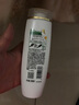 屈臣氏（Watsons）潘婷丝质顺滑洗发露750ml新旧包装随机 丝质顺滑 750g 1瓶 实拍图