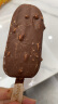 梦龙和路雪 香草口味冰淇淋 64g*4支 雪糕 冰激凌 实拍图