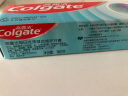 高露洁（Colgate）每日光泽健齿修护牙膏草本160g含氟防蛀清新口气美白亮白抗敏 实拍图