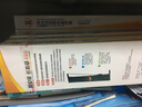 扬帆耐立 LQ1600KⅢ色带架含带芯 适用于爱普生LQ1900KIIH LQ1600K3 1600K4 1900K2 1900K3针式打印机色带 实拍图