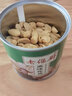 老倔厨原味花生米仁150gX2罐 宋都老倔厨花生米仁粒酥脆休闲零食下酒菜 实拍图