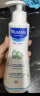 妙思乐（Mustela）儿童洗发水沐浴露二合一500ml*2 宝宝专用洗发露沐浴露 法国进口 实拍图