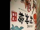 封神榜人物故事 全8册 彩图漫画版 封神演义中国古代神话 哪吒二郞神姜子牙 商周朝代历史人物 中小学生课外书  实拍图