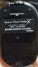 蜜丝佛陀（MAXFACTOR）透滑控油粉饼遮瑕防晒3号自然色10g干湿两用油皮亲妈 实拍图