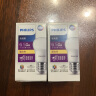 飞利浦（PHILIPS）LED灯泡E27大螺口高亮节能球泡家用吊灯白光暖光替换白炽灯泡 6.5W小球泡-3000K E27螺口-4只装 实拍图