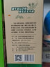 李磨油山东菏泽特产小磨香油 农家手工芝麻油麻油自榨170mlx4瓶礼盒装 实拍图