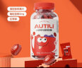 澳特力（AUTILI）富铁儿童青少年成人 适用营养软糖 红枣口味3瓶 实拍图