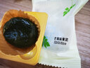 五芳斋中华老字号艾草青团 2盒装 多口味清明果子糯米团子江南特产 豆沙+芒果青团共440克 实拍图