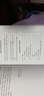 病历书写规范与管理规定及病例(案)医疗质量评定标准湖南省卫生厅/编著湖南科学技术出版社 实拍图