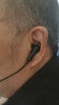 未来客（vlk）助听器老年人重度耳聋老人专用中重度耳背挂脖式年轻人耳内式降噪围脖蓝牙助听器耳机 晒单实拍图
