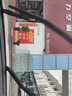 适用起亚智跑雨刮器智跑雨刷原车11-14\15\16\17\18\19年款智跑雨刮片原装前后窗 智跑（2010-2017款）前刷+后刷 实拍图
