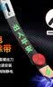 Best Coac 汽车静电带车尾拖地带排气管接地条耐磨车载防静电神器 SUV 实拍图