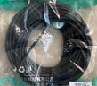 山泽 超五类网线 CAT5e类高速千兆网线 40米 工程/宽带电脑家用连接跳线 成品网线 黑色 SH-1400 实拍图
