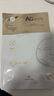 COCOCHICOSME蔻蔻琪AG面膜单片 抗糖透亮细嫩莹润补水护肤体验装单片  实拍图