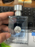 范思哲（VERSACE）同名男士香水50ml 节日礼物生日礼物送男友 范思哲中性香水 实拍图