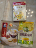 家乐氏进口食品谷维滋175g/盒 儿童营养麦片即食谷物圈早餐代餐 实拍图