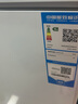 海尔（Haier）出品冰柜家用冷柜卧式减霜一级能效节能速冻小型迷你冰柜 201升 新品丨-30℃深冷丨PCM钢胆丨减霜80% 实拍图