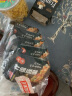 东园泰国进口零食坚果什锦豆果子40g*6袋装炒货坚果小零食独立包装 实拍图