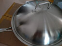皖骄子304不锈钢炒锅无涂层圆底尖底炒锅 五层钢健康燃气凹面电磁炉通用 316材质38cm长柄无耳锅内径 36cm 实拍图