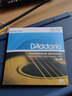 ZIKO立欧民谣吉他琴弦1-6弦套装6根吉他弦 镀膜防锈木吉它镀膜琴弦 DP-012磷铜012规格 实拍图