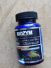 百因美（BIOZYM）硝化细菌胶囊鱼缸水族用品消化细菌观赏鱼除氨氮净化水质降氨氮 淡水及水草30粒 实拍图