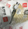得力（deli）专用扎钞纸 捆钞带 适用适用3920捆钱 点钞机3848 实拍图